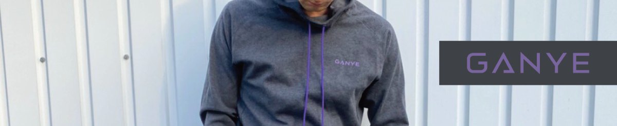 设计师品牌 - ganye-official