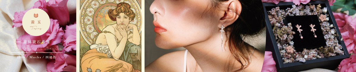 目目设计Gaze