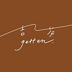 设计师品牌 - Gergen吉芬