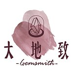 大地致Gemsmith jewelry