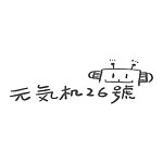 元气机26号