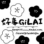 Gi LAI.吉来
