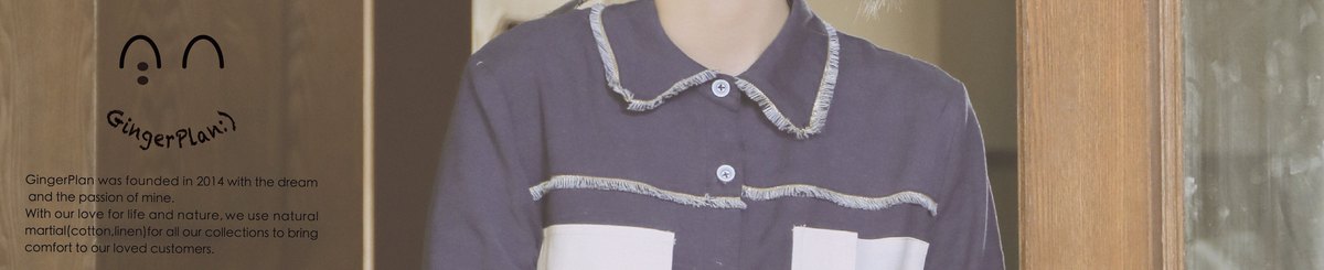 设计师品牌 - GingerPlan薑汁百貨原創設計