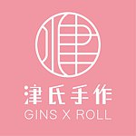 设计师品牌 - 津氏手作蛋卷