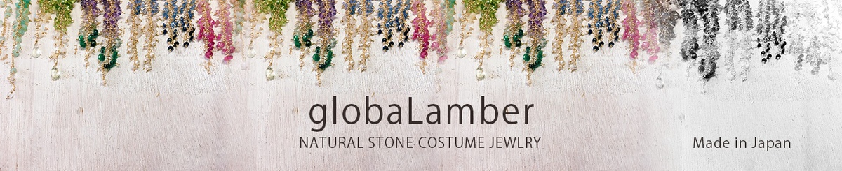 设计师品牌 - globalamber