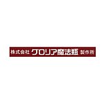 设计师品牌 - Gloria