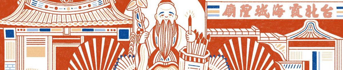 设计师品牌 - 你的在线月老