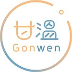 甘温Gonwen