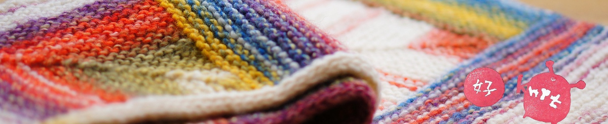 好Knit(ㄋ一ˋ)
