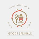 好闪 GOODS SPRINKLE