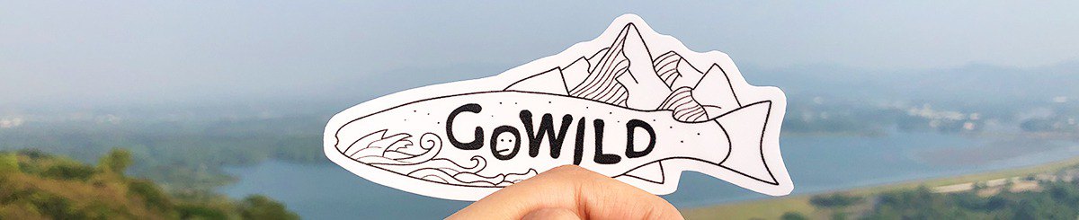 Go:wild 够野