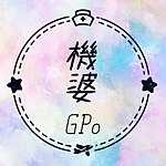 设计师品牌 - 机婆 GPo Handmade
