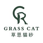 设计师品牌 - 草恩猫砂