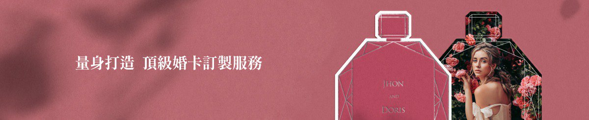 设计师品牌 - greencarriers 环保提