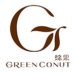 【绿果】植物的自然气息