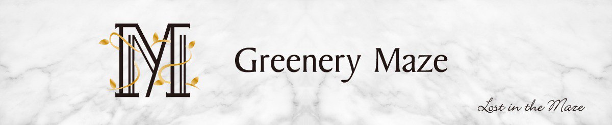 Greenery Maze