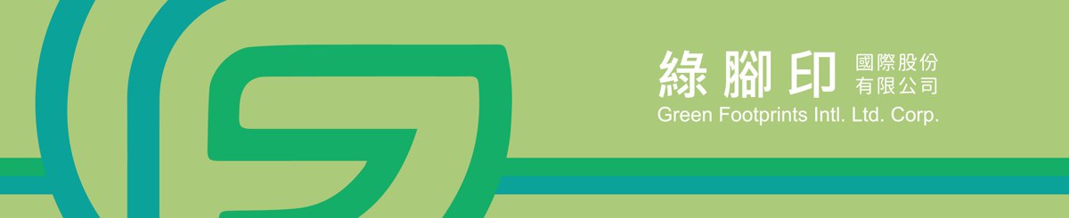 设计师品牌 - 绿脚印