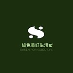 绿色美好生活