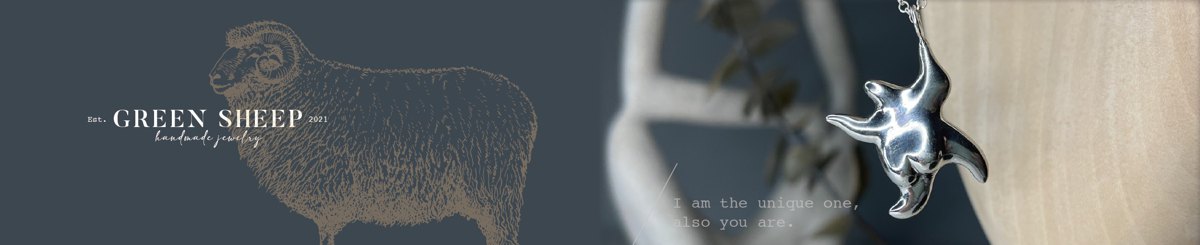 绿羊 Green Sheep