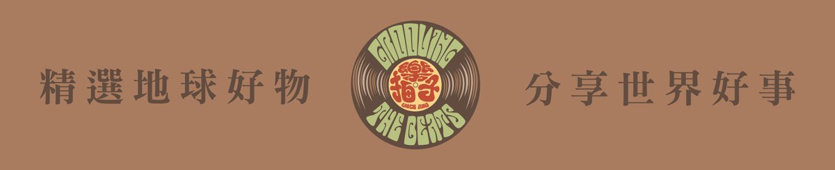 乐拍子Grooving the Beats