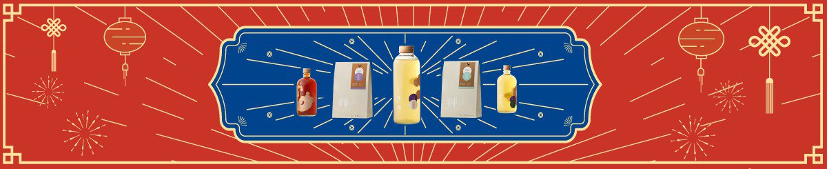 设计师品牌 - 丨龙团茶品