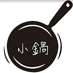Guo Dessert 小锅甜点咖啡