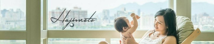 store image banner