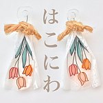 设计师品牌 - Hakoniwa Accessory