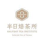 设计师品牌 - 半日焙茶所