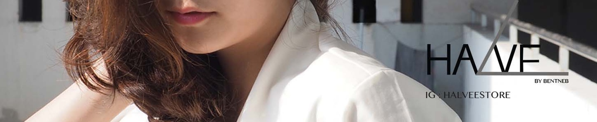 设计师品牌 - halvestore