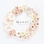 设计师品牌 - hanah-accessory