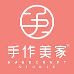 设计师品牌 - 手作美家