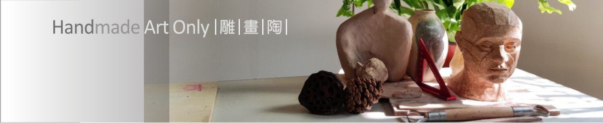 设计师品牌 - 唯一雕塑工房