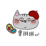 设计师品牌 - 曾琳琳
