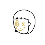 设计师品牌 - 憨hannn