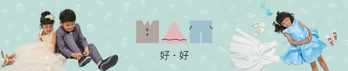 设计师品牌 - 好好童趣