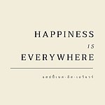 设计师品牌 - happiness-is-everywhere