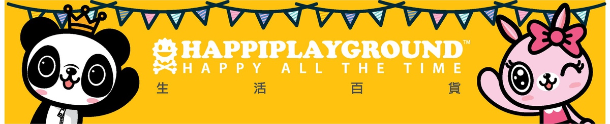 设计师品牌 - Happiplayground