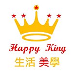 happyking  国王拼拼乐  生活手作 育儿良品