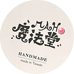 设计师品牌 - 魔法堂 MAHO