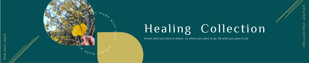 疗愈收藏室Healing Collection