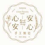心安安心手工制皂 Heartmade Soap