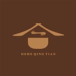 和合青田