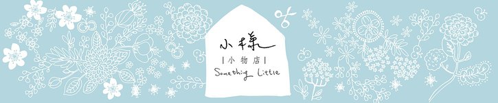 store image banner