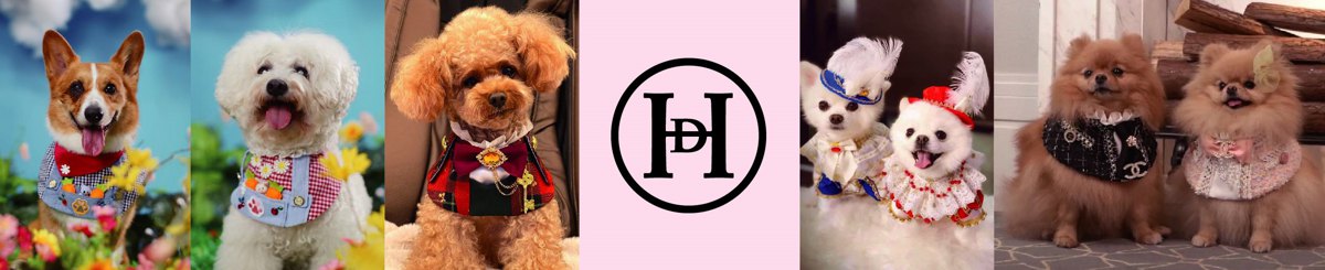 Herdog