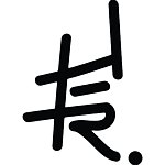 设计师品牌 - herhemp