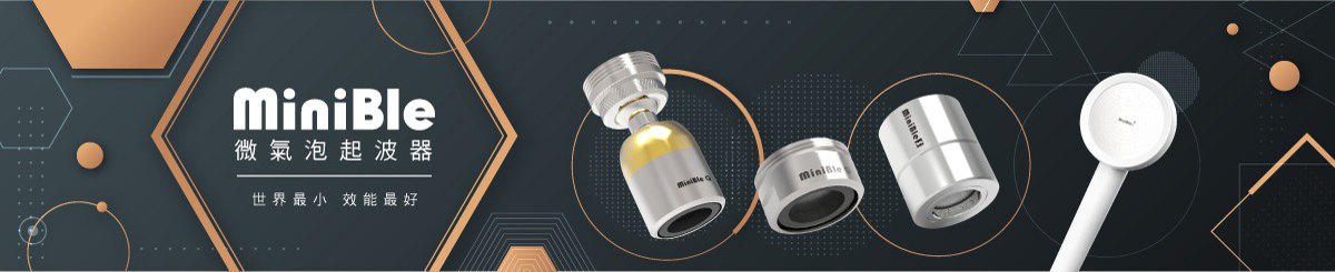 设计师品牌 - HerherS