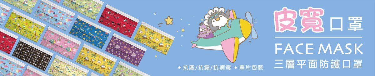 设计师品牌 - 赫思西亚 Hestia