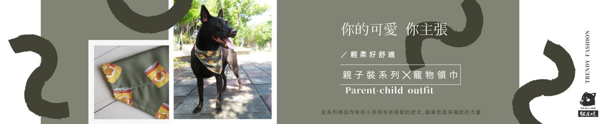 腿库力量