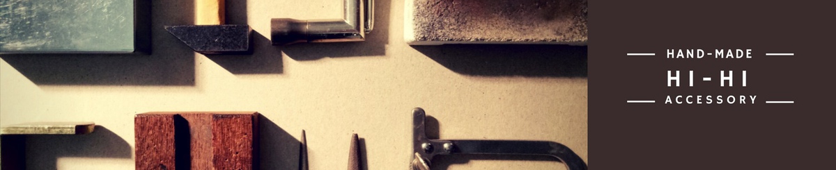 设计师品牌 - HiHi 手作饰品